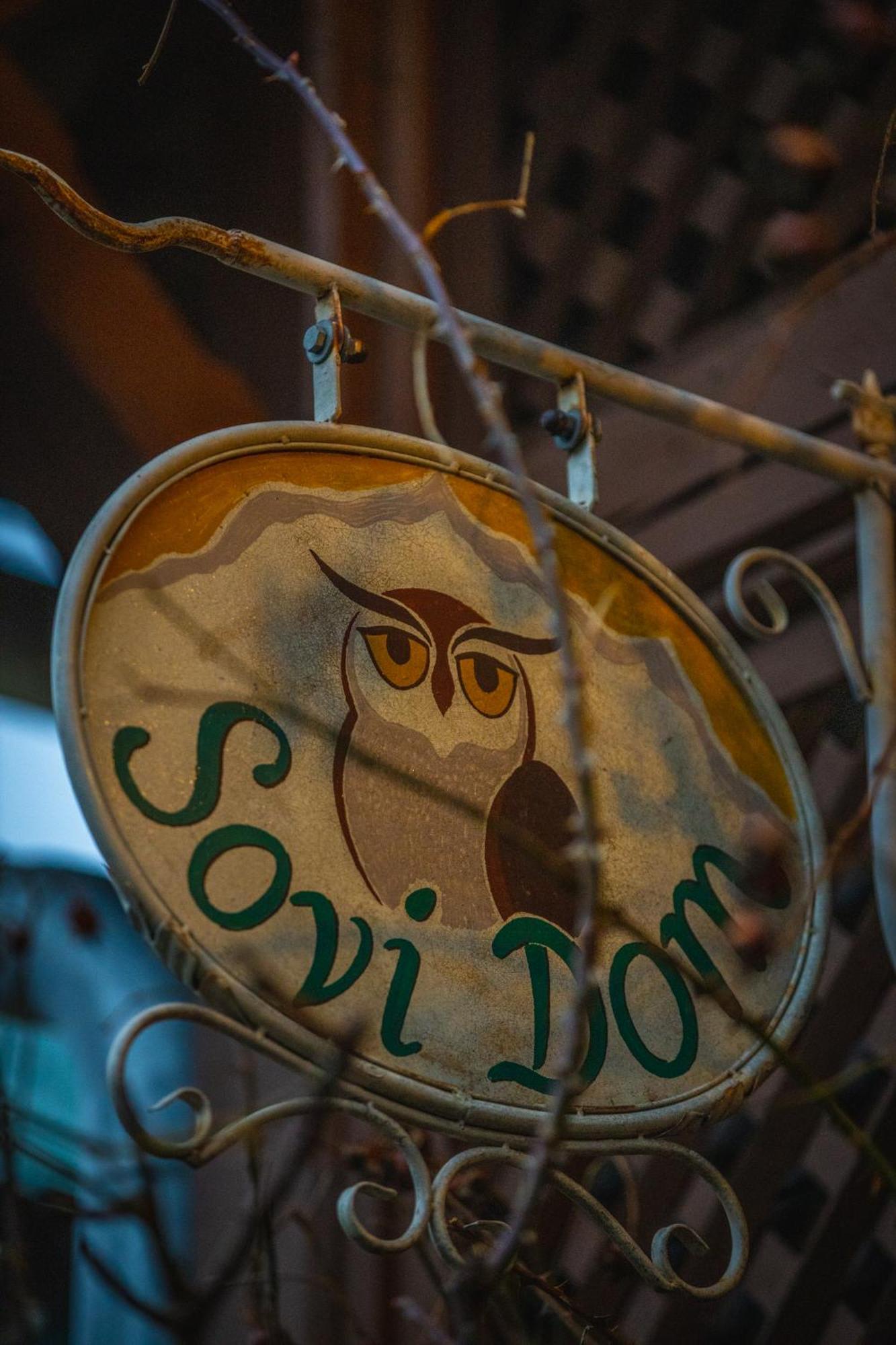 Sovi Dom - Owl House Villa Svaty Anton Luaran gambar